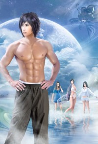 云雨谣(NTR)